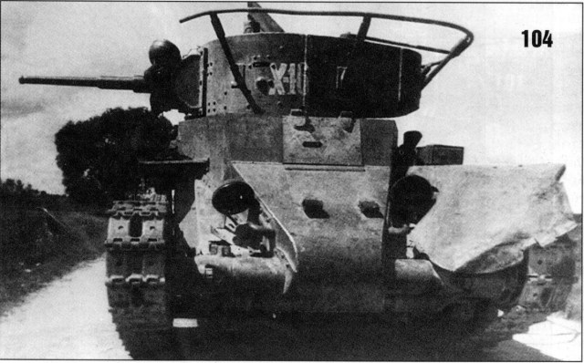 БТ-7 35 р 39 Х-16 44тп-3кд ЮЗФ.JPG